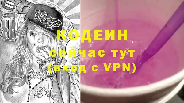 a pvp Верхнеуральск